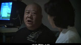 我是业主13：方东旭因房子问题，被深圳警察调查