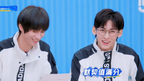 Watch the latest JOJO and Yang Yangyang Are So In Sync (2021) online with English subtitle for free English Subtitle