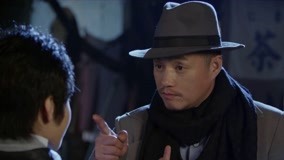 Mira lo último Secret Filial Treasure Episodio 17 (2021) sub español doblaje en chino