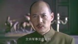 东方战场：老蒋发动皖南事变，宣布新四军“叛变”，取消部队番号