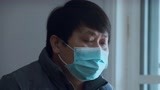 武汉日夜：妻子确诊住院，念叨自己还不想死，丈夫很心疼