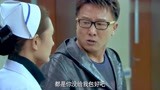邻居也疯狂：刘栋腿化脓找护士包扎，护士长捉弄他让截肢，搞笑