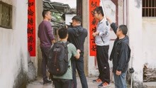 受邀参加央视美食中国拍摄，山哥带他们参观约有400年历史的祠堂