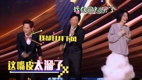 ดู ออนไลน์ 娱乐综艺大新闻系列 2021-04-17 (2021) ซับไทย พากย์ ไทย