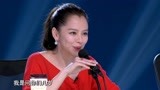 中国梦之声：选手手持“梦想号”登台，欢乐弹唱《张三的歌》
