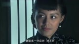 异镇：师长枪毙死囚，不料囚犯临死前发出绝密暗号，惊动中央军委