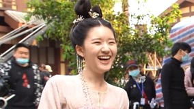 線上看 《長歌行》花絮：甜心小仙女 (2021) 帶字幕 中文配音，國語版
