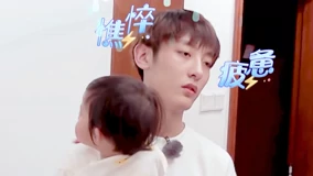 Mira lo último 心兒的倒黴哥哥養成計劃 (2021) sub español doblaje en chino