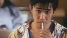 Watch the latest 情人知己 (1993) online with English subtitle for free English Subtitle