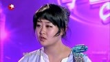 中国梦之声：黄晓明上场扮男友，美女自创歌曲一开口，韩红吓到了