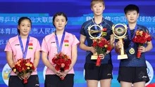 国乒奥运模拟赛 孙颖莎王曼昱夺得女双冠军