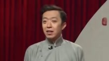 北京评书大会 2021-06-01