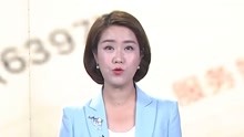 每日新聞報 2021-06-04