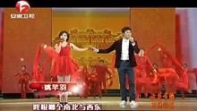 陈键锋、姚芊羽携手献唱，一首《开门红》激昂热情丨安徽春晚
