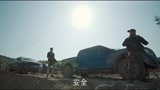 爱上特种兵24：雇佣兵非法进入中国境内，黄景瑜协战友重拳出击