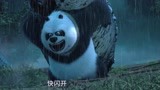 赛尔号大电影7：阿铁打想逃跑，熊猫不计前嫌，救了阿铁打