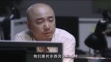 大男当婚31：小强又失恋，黄伟业安慰他，找个相爱的人太难了