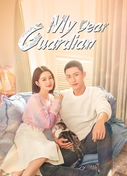  My Dear Guardian (2021) Legendas em português Dublagem em chinês