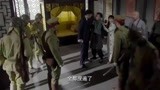 寒山令：鬼子要把三人都带回，宪兵队，静远法师怒目相视！