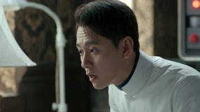 Watch the latest 衡山医院 Episode 16 (2021) with English subtitle English Subtitle