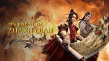  The legend of Zhang Qian (2021) Legendas em português Dublagem em chinês