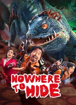 Watch the latest Nowhere to hide (2021) with English subtitle English Subtitle