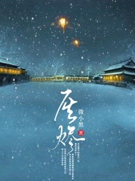 灰烬