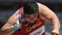 中国力量！巩立姣拿下女子铅球金牌，20米58创最好成绩