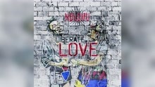 Ndlovu Youth Choir - Liberate Love (Official Audio)