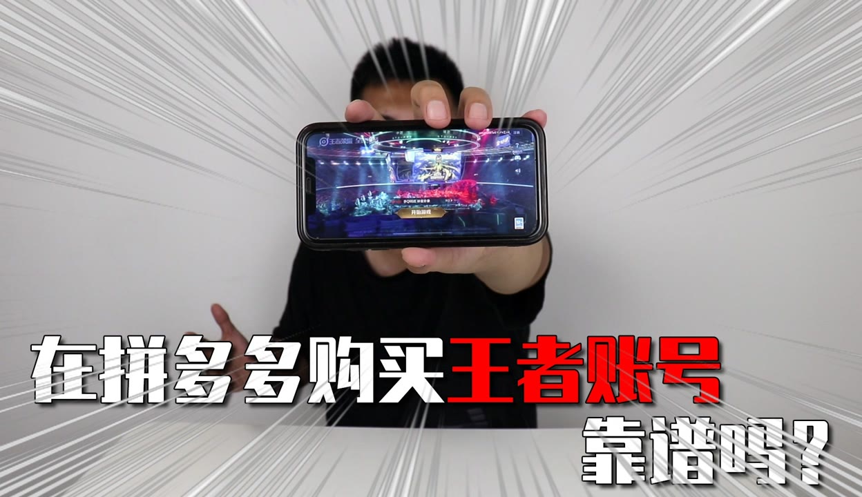 网上买赞靠谱吗(买赞有多大的风险)