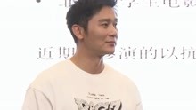 每日文娛播報 2021-08-08