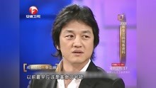 [图]《将爱情进行到底》剧组7年聚会，李亚鹏满脸自豪丨说出你的故事