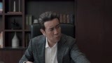 《理想之城》赵显坤接到举报信震怒，苏筱摊上大事儿了