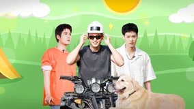 Tonton online EP10(1) Huang Johnny main layang-layang, sangat memalukan (2021) Sub Indo Dubbing Mandarin