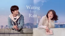 Watch the latest 【Ha-neul Kang】Waiting For Rain (2021) with English subtitle English Subtitle