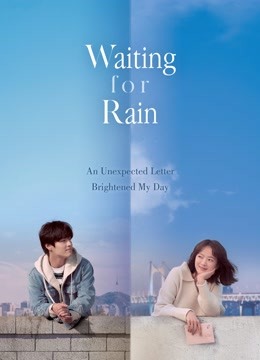 Watch the latest 【Ha-neul Kang】Waiting For Rain (2021) online with English subtitle for free English Subtitle