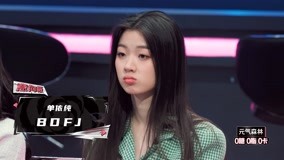 Watch the latest Shan Yichun cries over not getting the part she wants (2021) with English subtitle English Subtitle