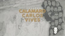 Andrés Calamaro - Algún Lugar Encontraré 