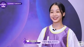线上看 TOP9特别紫色衣服惹众人羡慕 (2021) 带字幕 中文配音