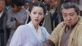 Mira lo último Cry Me A River of Stars(Vietnamese Ver.） Episodio 2 sub español doblaje en chino