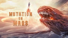 MUTATION ON MARS (2021) 日本語字幕 英語吹き替え