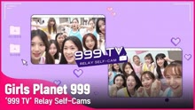 999 TV: Kang Ye Seo and Huening Bahiyyih's beauty broadcast