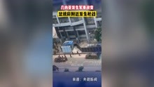 [图]几内亚发生军事政变，目前军队已封锁了通往几内亚首都的道路。