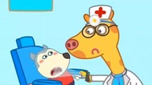 沃尔夫动画：沃尔夫喉咙痛去看医生，他是吃错什么东西了吗？ 