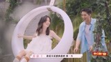 恋恋剧中人：许魏洲乔欣签约成功，俊男美女的搭配