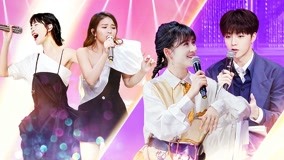 watch the latest Miss Voice 2019-12-27 (2019) with English subtitle English Subtitle