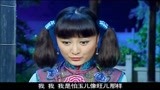 大宅院的女人：老爷出差一个月，四个姨太太不老实，好戏来了！