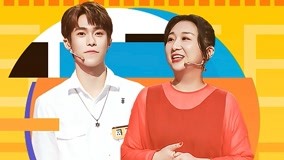 Watch the latest I CAN I BB (Season 6) 2019-11-02 (2019) with English subtitle undefined