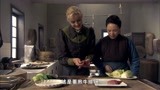娜塔莎：洋儿媳帮中国公公做饭，菜一端上来，老人默默放下筷子