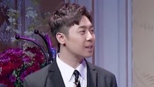 Laughing Conference Room  (Season 2) 2018-12-28